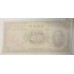CHINA 1936 . FIVE 5 YUAN BANKNOTE . SPECIMEN